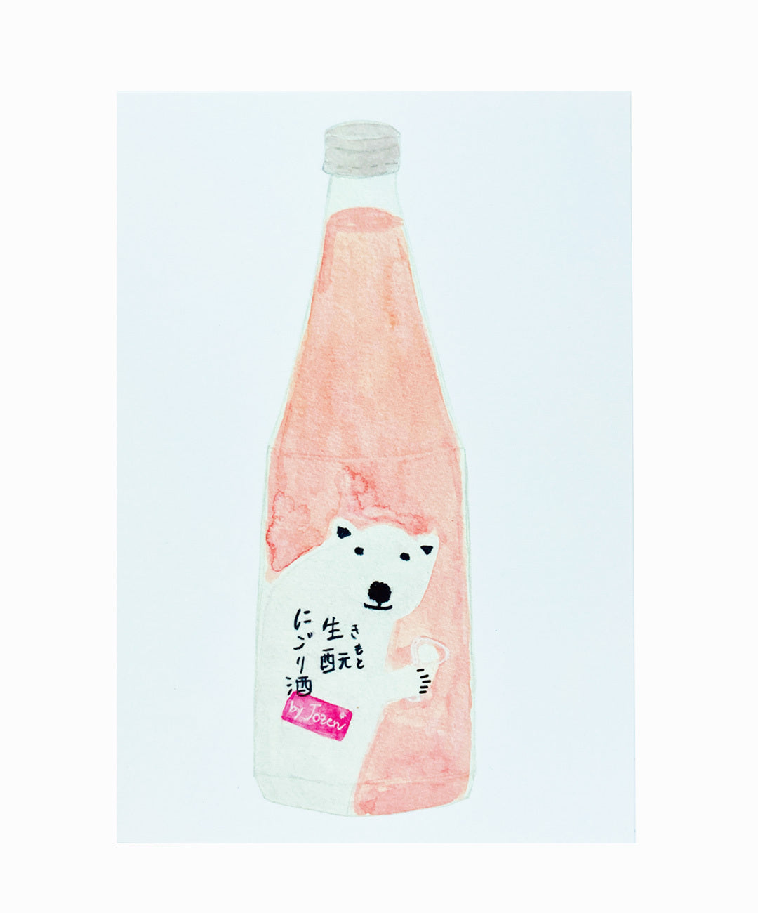 Meypec A5 Print Jozen Sake