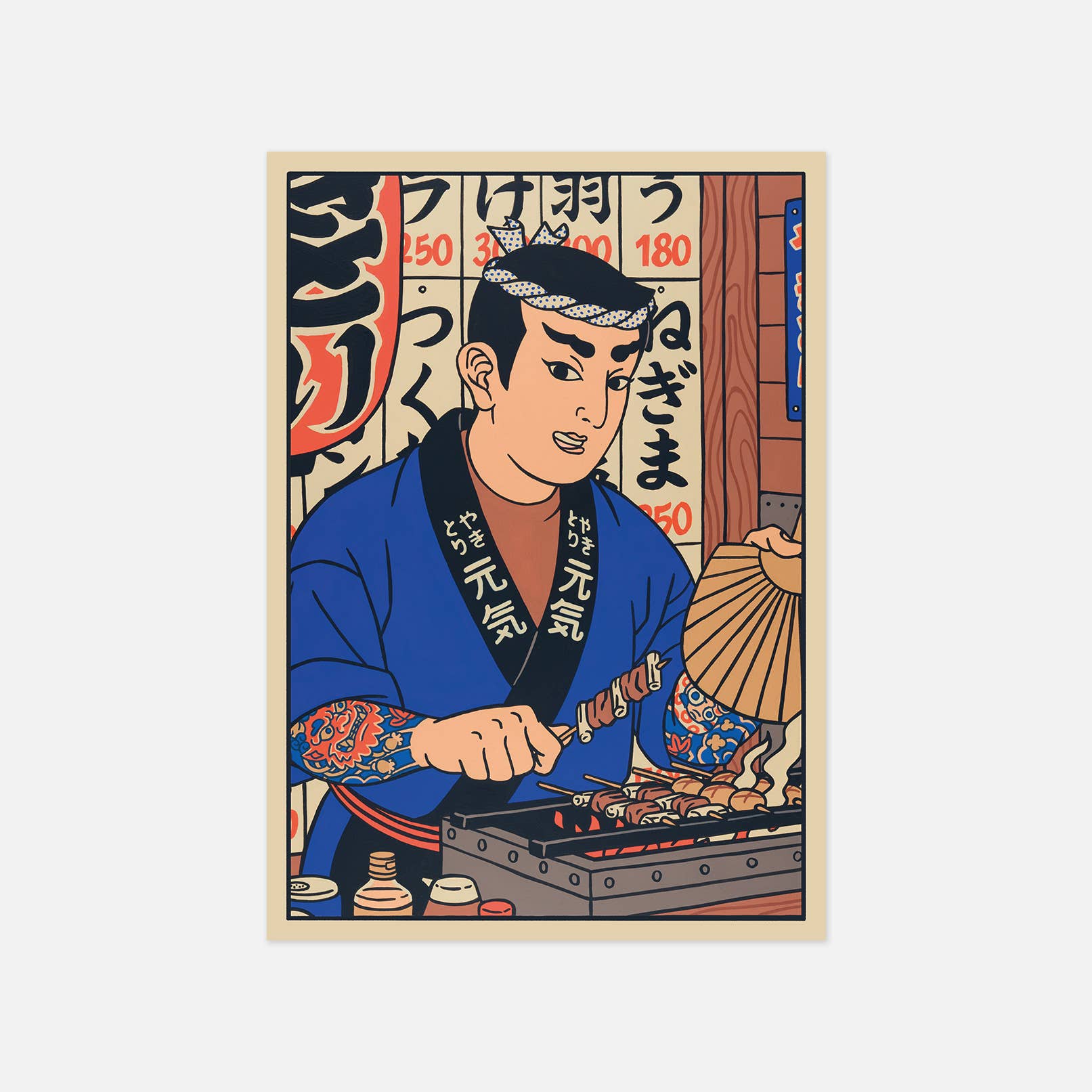 Yeaaah! Studio Postkarte Yakitori Chef