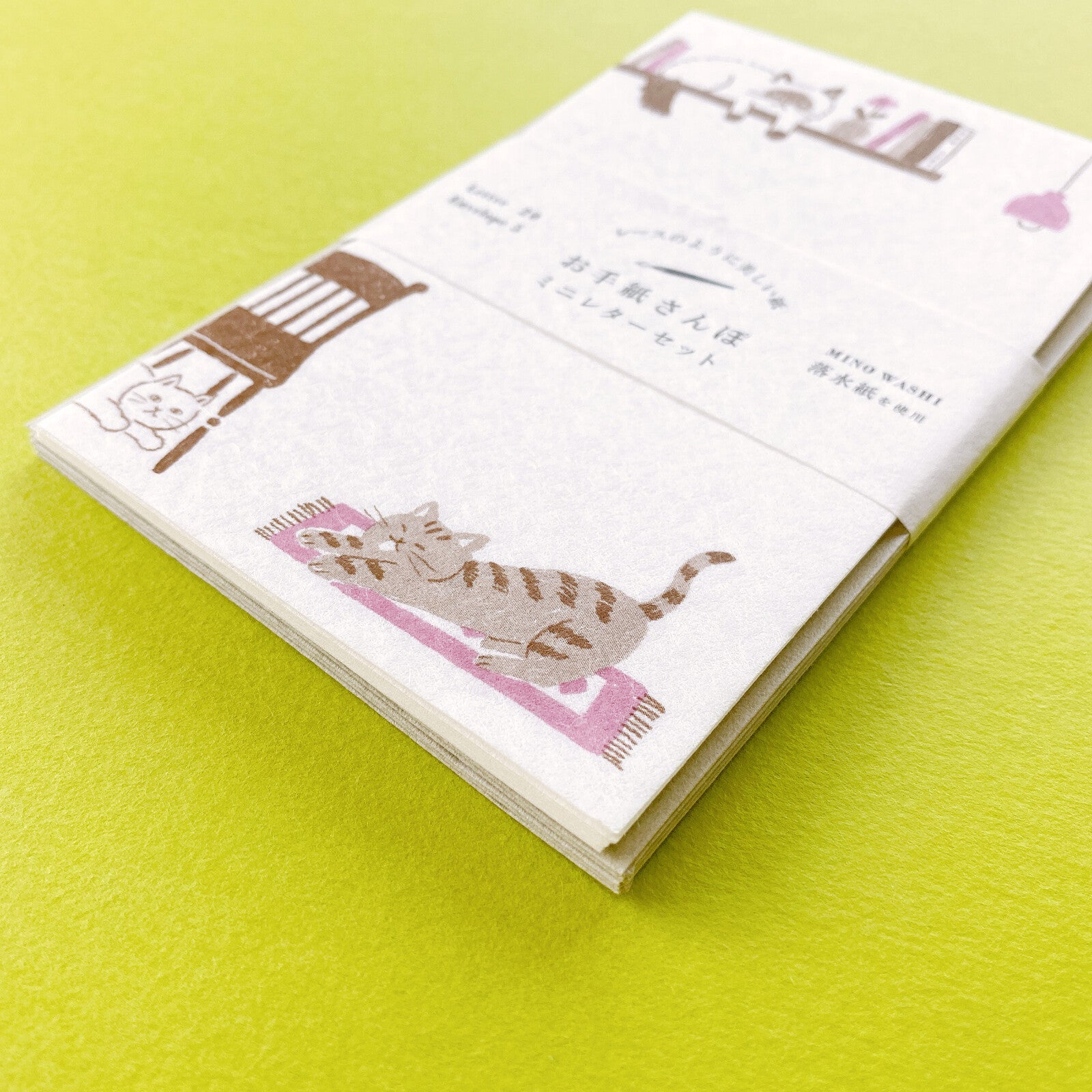 Furukawa Shiko Brief Set Letter Walk