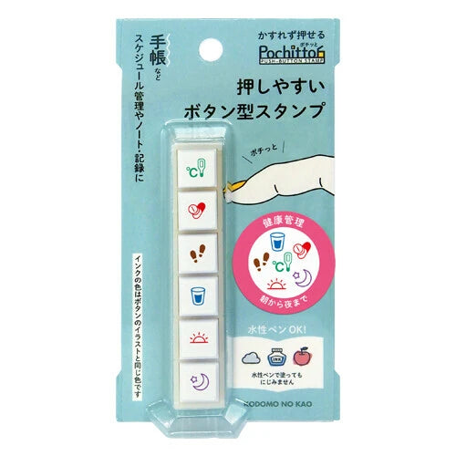 Kodomo No Kao Pochitto6 Stempel Health Management