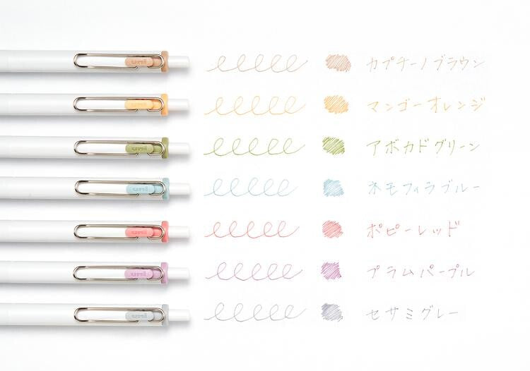 Mitsubishi Gelstift Uni Ball One P Gel Pen 0,5 mm