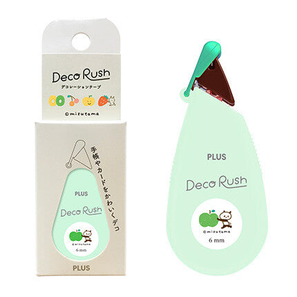 Plus Deco Rush Pattern tape Deko-Musterband 6 mm