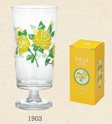 Aderia Retro Dessertglas Masquerade Yellow Green 305 ml