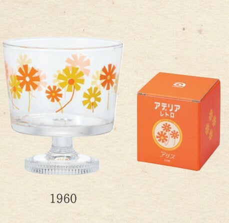 Aderia Retro Dessertglas Alice Orange Flower 285 ml