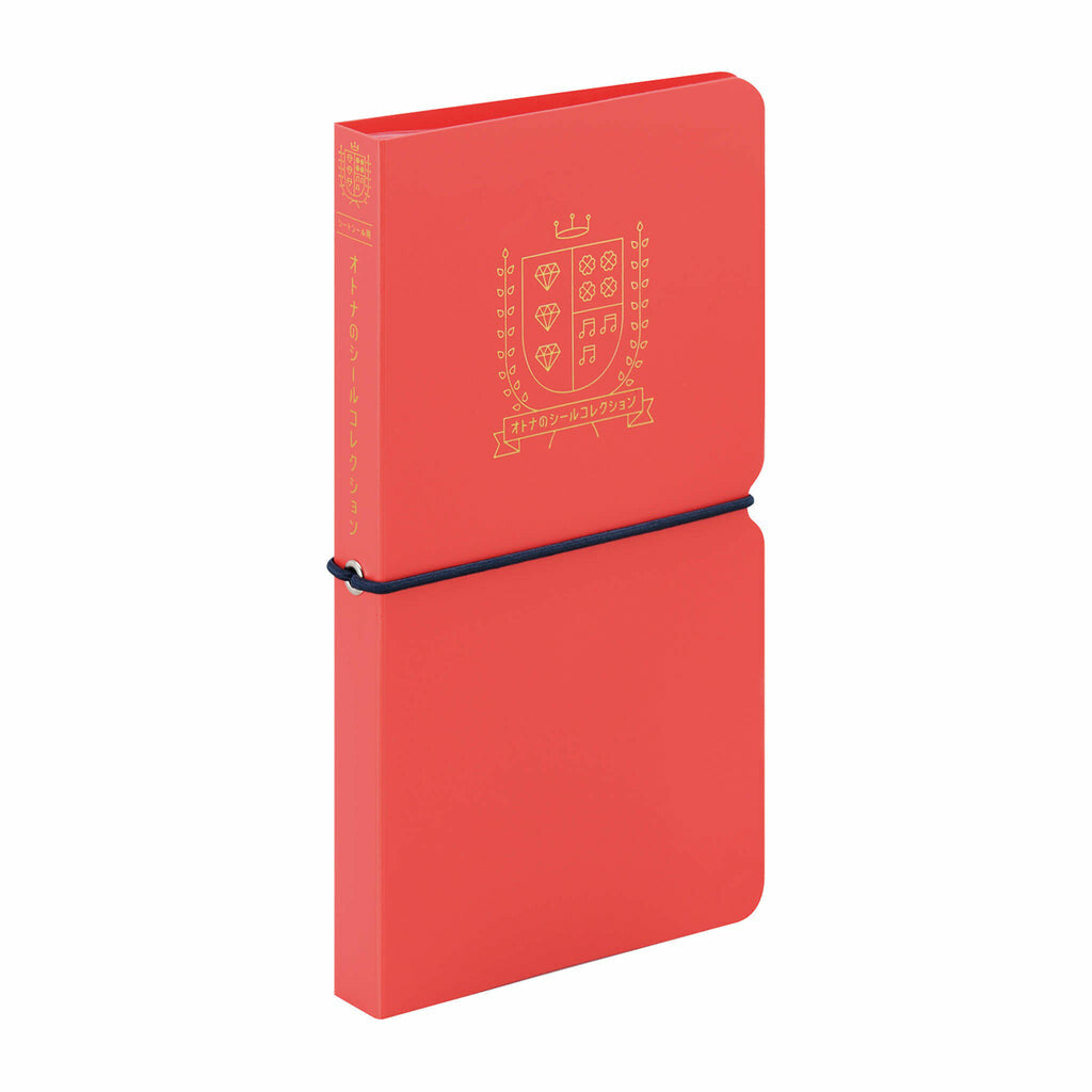 King Jim Otona Stickeralbum
