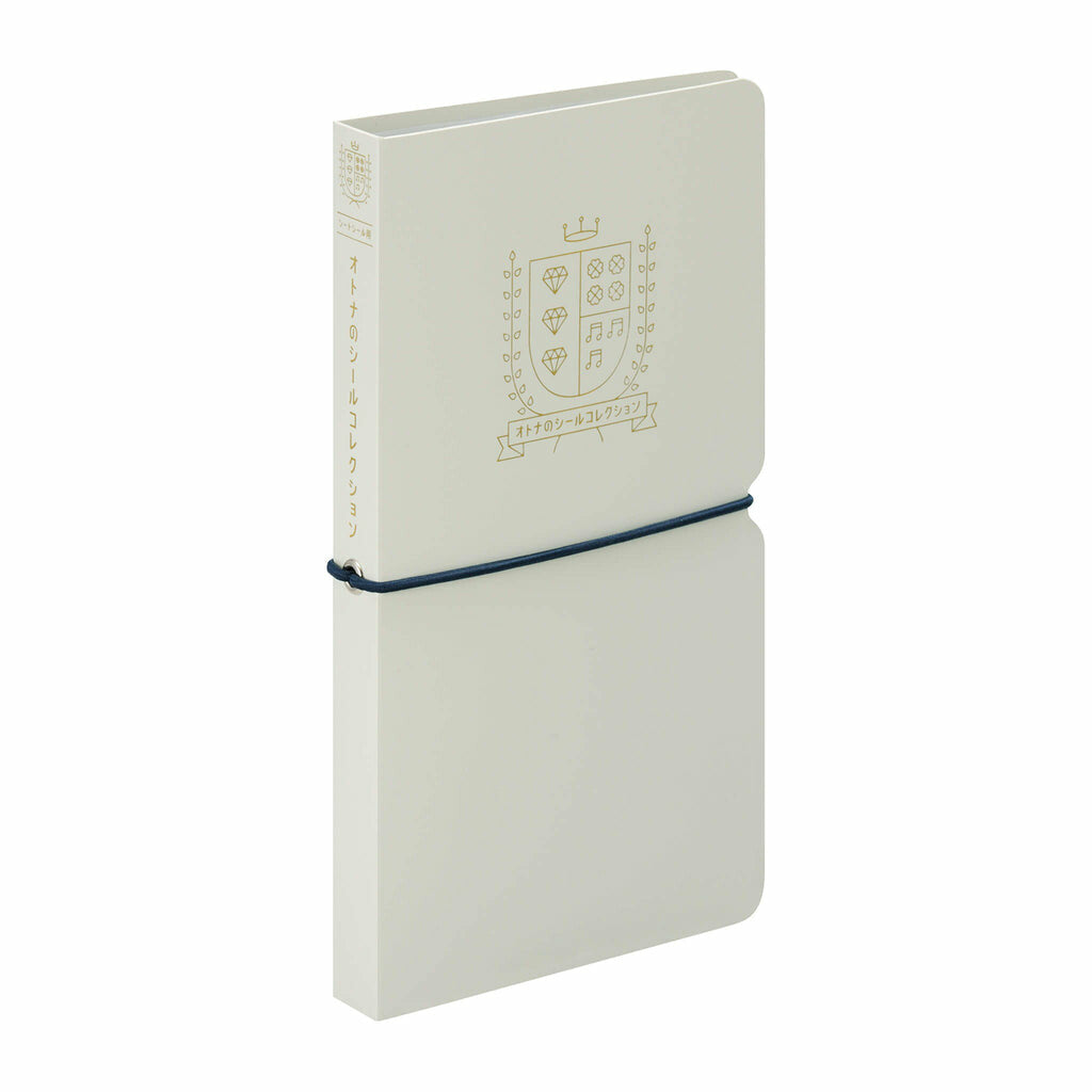 King Jim Otona Stickeralbum