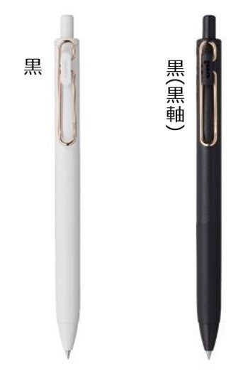 Mitsubishi Gelstift Uni Ball One Gel Pen Rose Clip Night Cafe