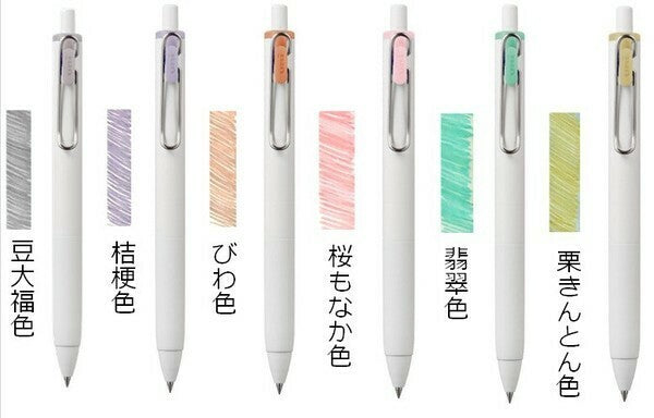 Mitsubishi Gelstift Uni Ball One Gel Pen Japanese Taste 0,5 mm
