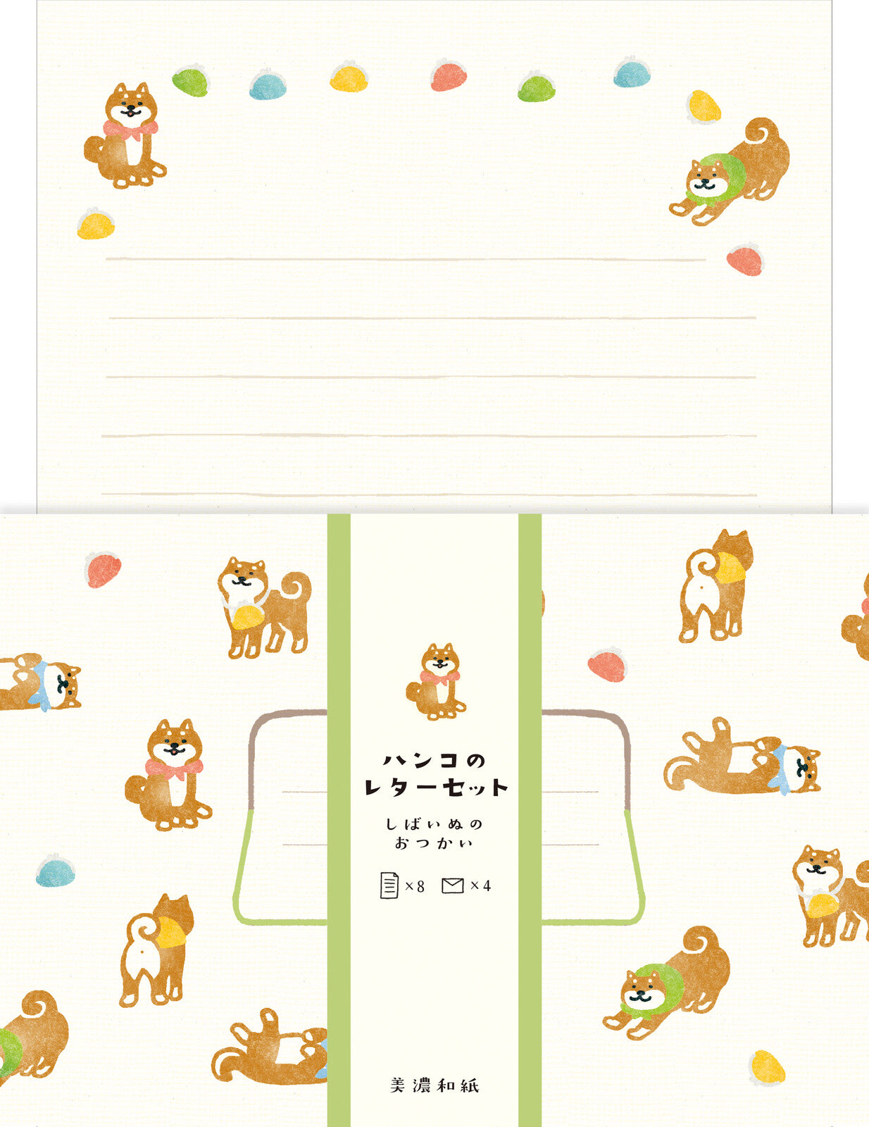 Furukawa Shiko Brief Set Shiba Inu