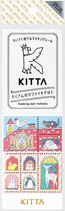 Kitta Sticker Set Ouchi Animals Stamps