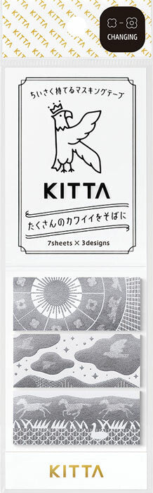 Kitta Washi Tape Shizen
