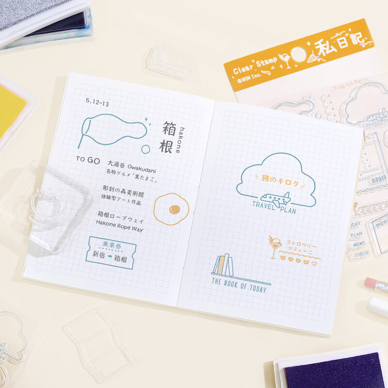 BGM Acryl Stempel My Diary