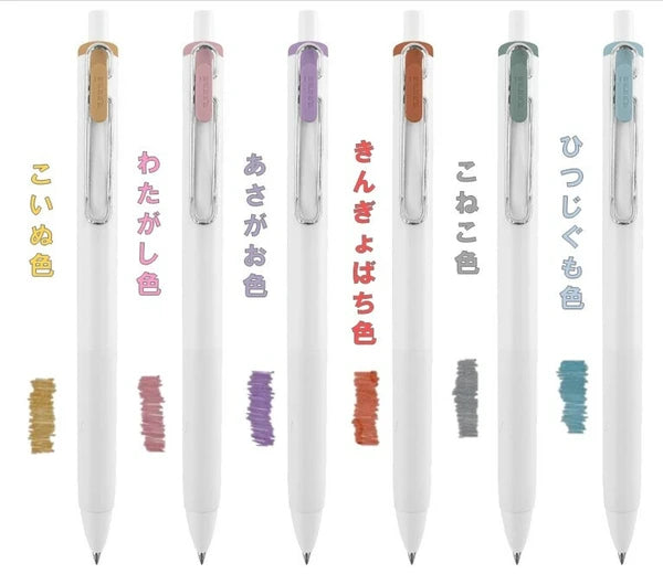 Mitsubishi Gelstift Uni Ball One Gel Pen Summer Yuru Matope 0.38mm