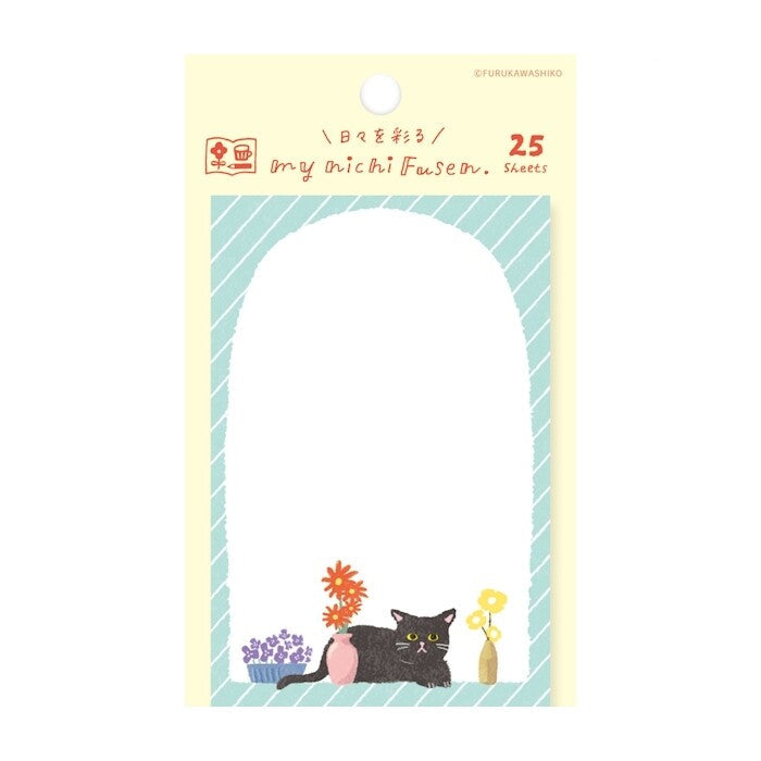 Furukawa Shiko Sticky Notes Flower & Cat