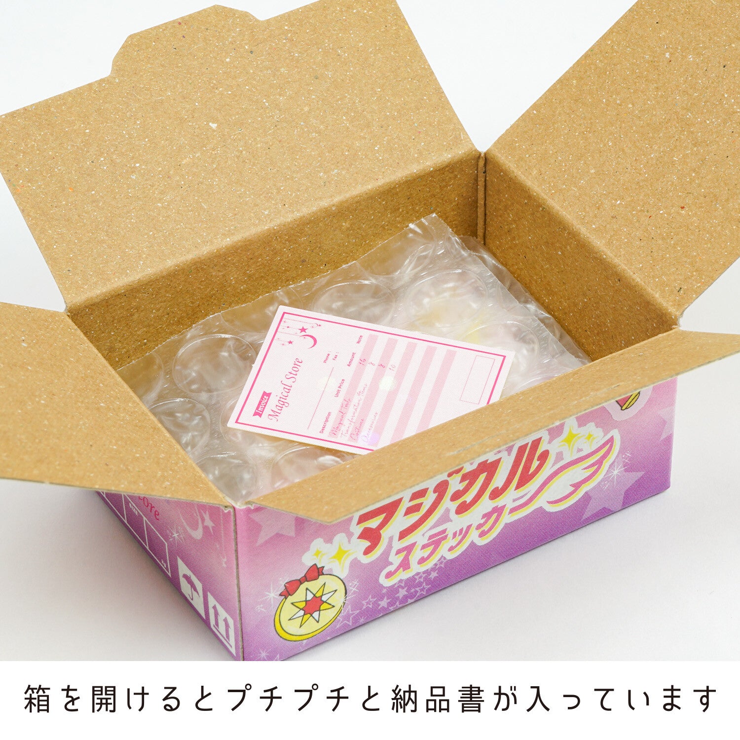 Haco Sticker Set Magical Girl