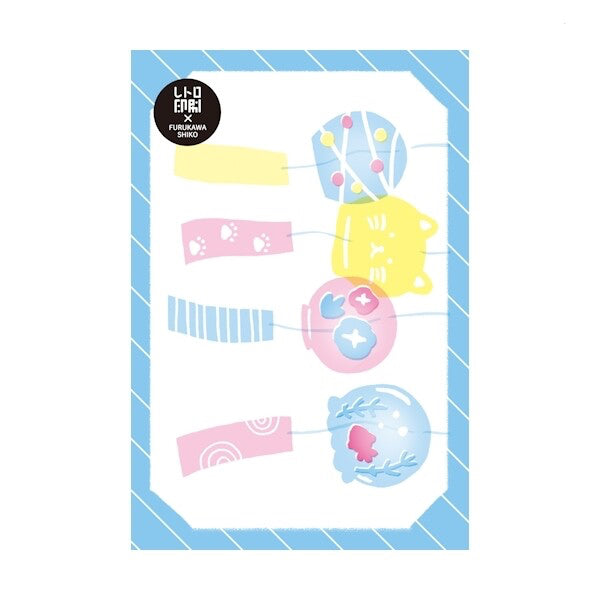 Furukawa Shiko Postkarte Retro Cat and Wind Chime