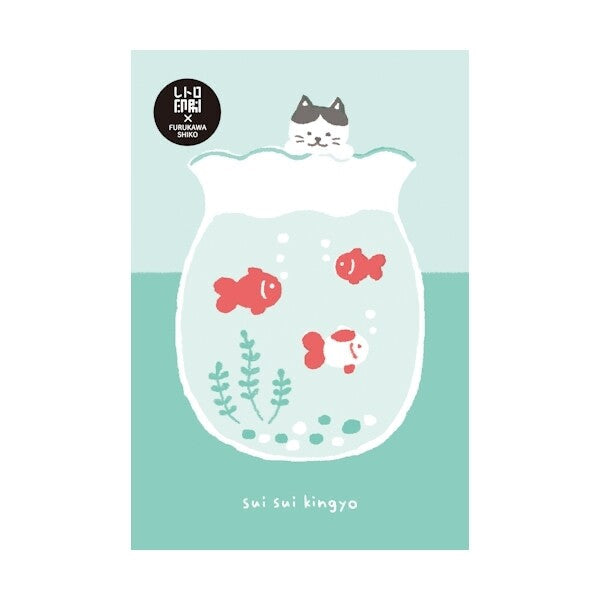 Furukawa Shiko Postkarte Retro Watery Goldfish and Cat
