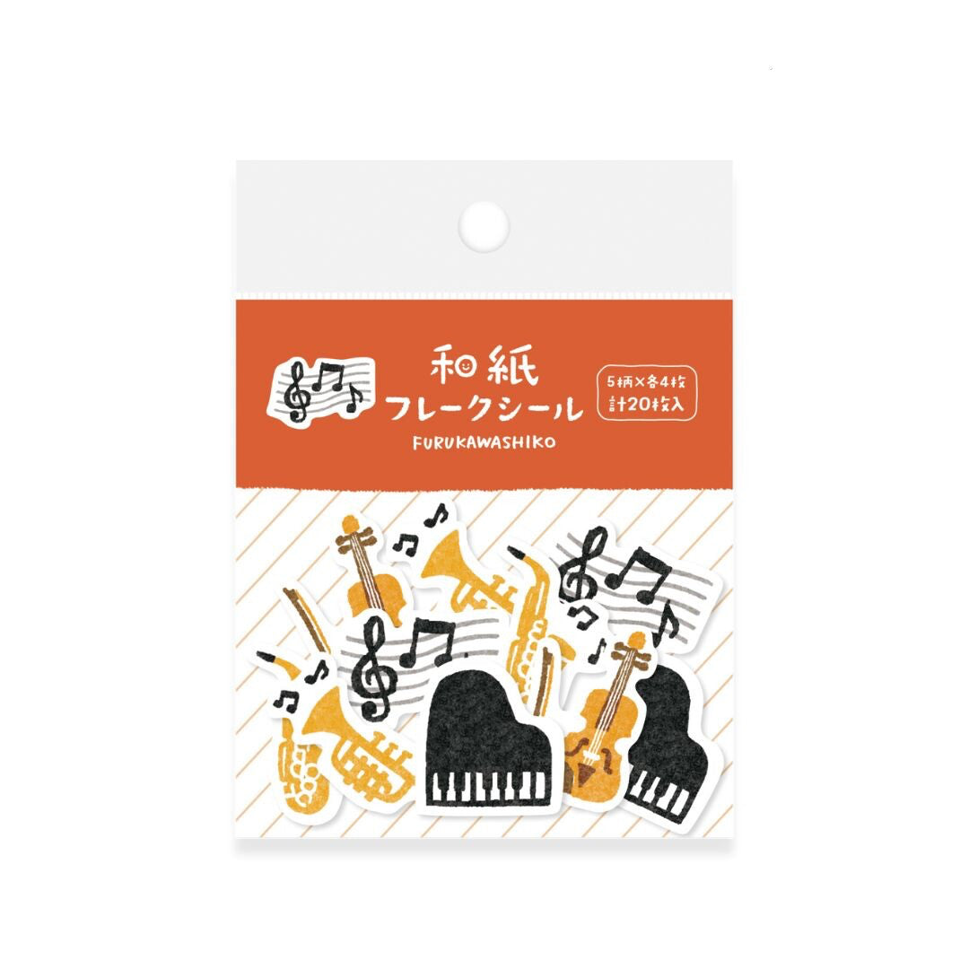 Furukawa Shiko Sticker Set Seal Music