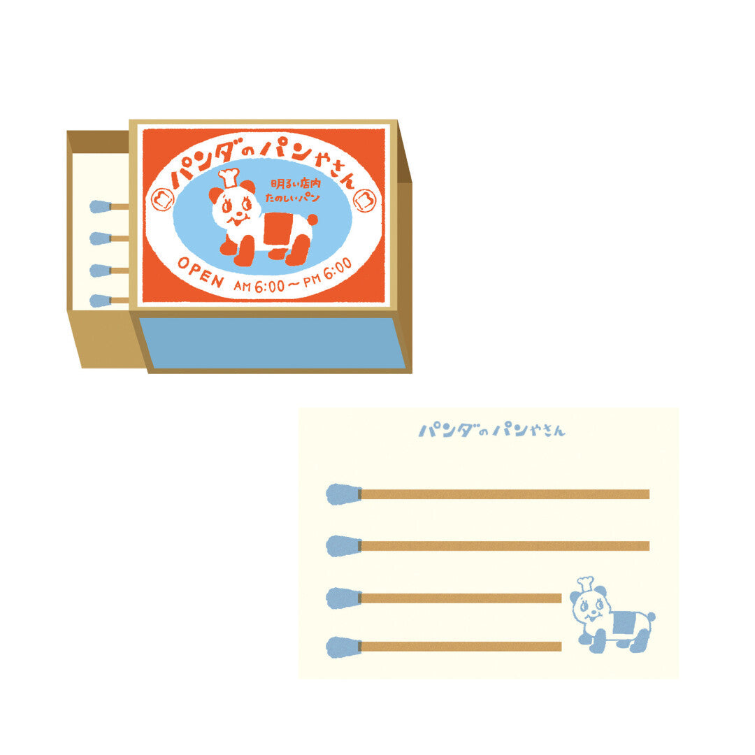 Furukawa Shiko Matchbox Note Paper Panda Bakery Blue