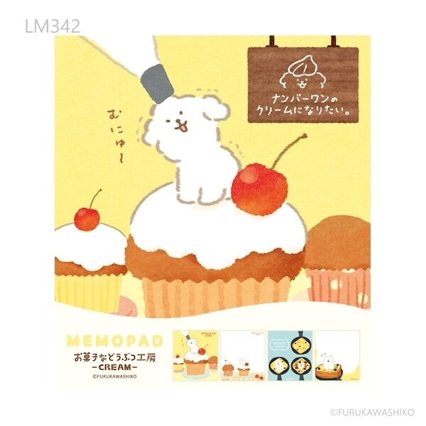 Furukawa Shiko Notizblock Memo Pad 4 Designs Dogs and Caneles