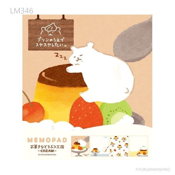 Furukawa Shiko Notizblock Memo Pad 4 Designs Bear Flan