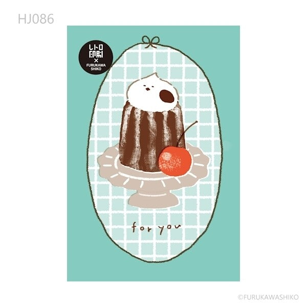 Furukawa Shiko Postkarte Retro Tori For You