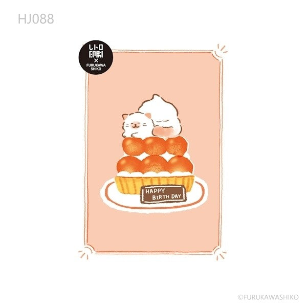 Furukawa Shiko Postkarte Retro happy Birthday Cat