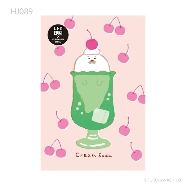 Furukawa Shiko Postkarte Retro Cream Soda Seal