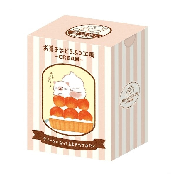 Furukawa Shiko Sticker Set Box Cat