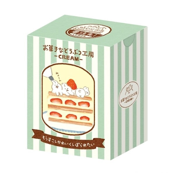 Furukawa Shiko Sticker Set Box Rabbit