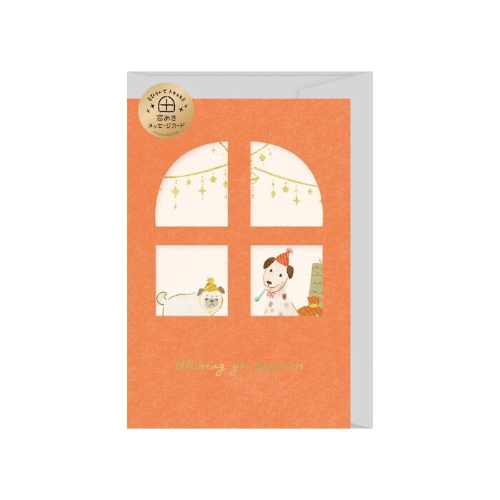 Furukawa Shiko Klappkarte mit Fenster One-one party Dogs