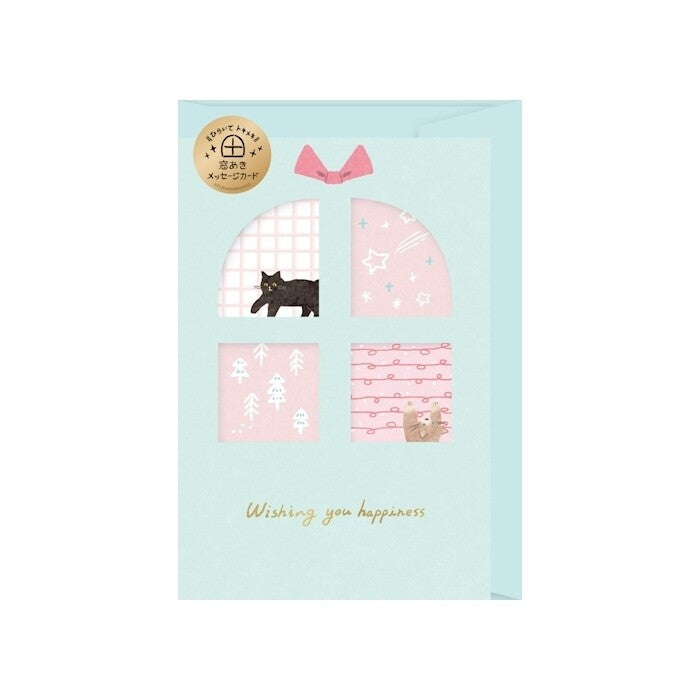 Furukawa Shiko Klappkarte mit Fenster Glitter Gift Cats
