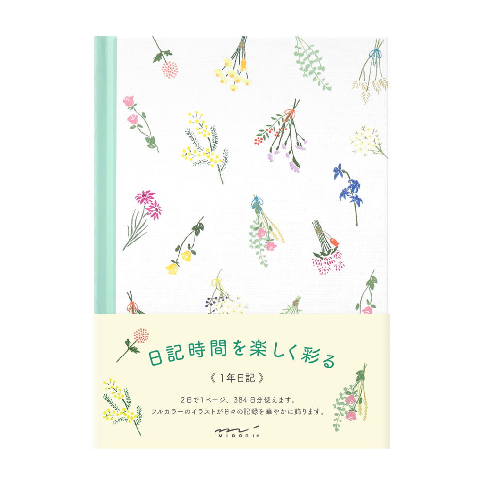 Midori Notizbuch Diary Journal Flowers