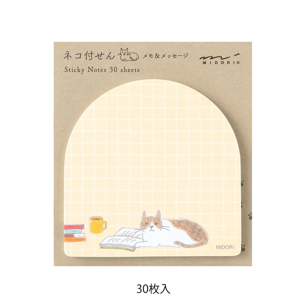 Midori Sticky Notes Book and Cat