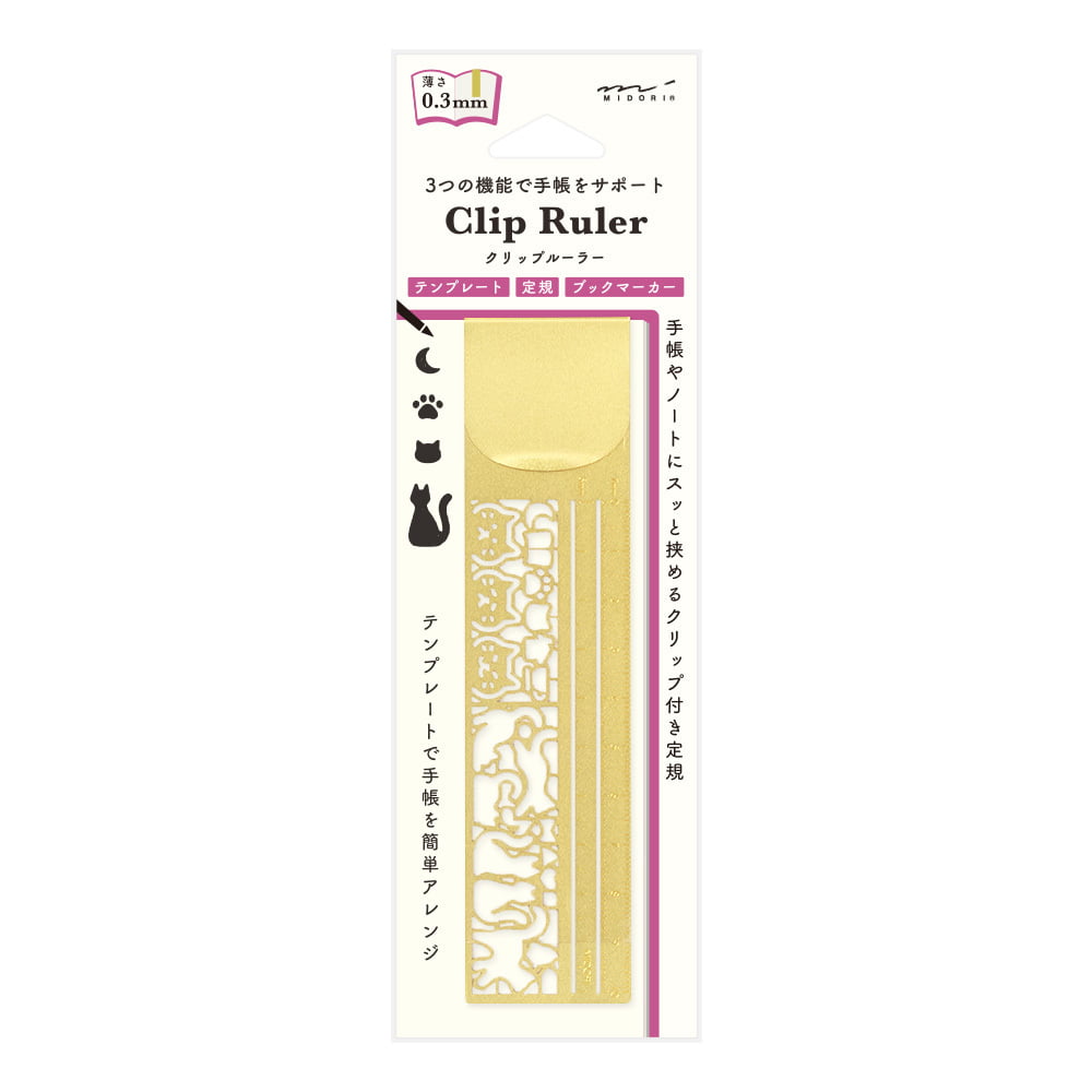Midori Clip Lineal Katze