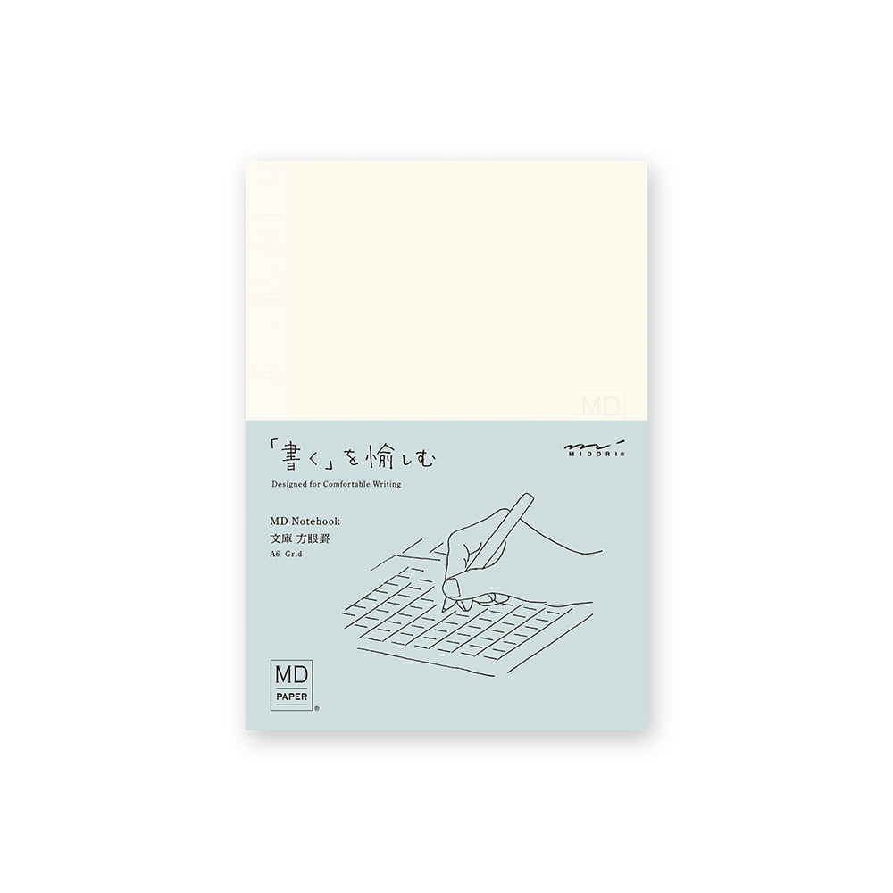 MD Product Notizbuch Grid A6