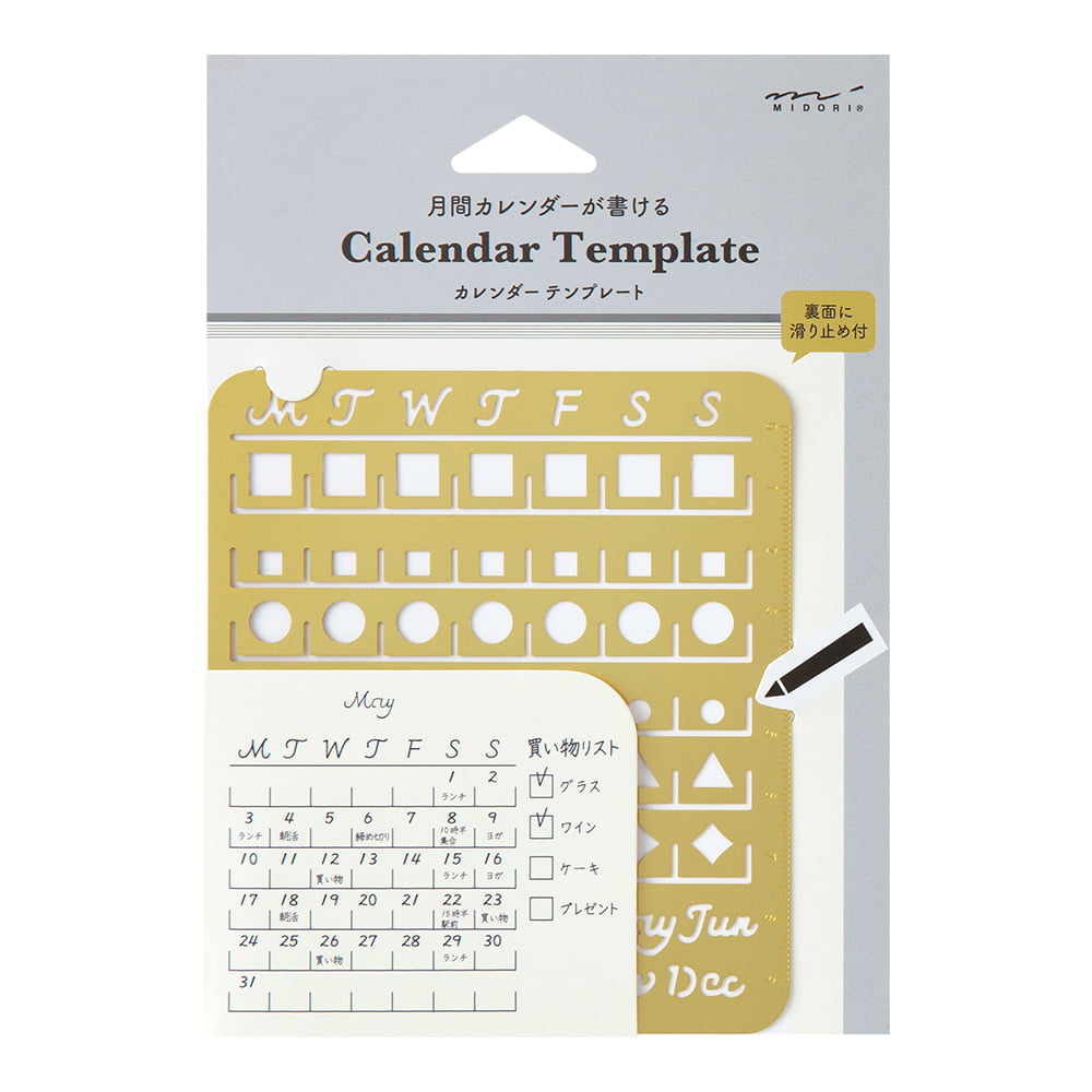 Midori, Calendar Template L Monthly Block
