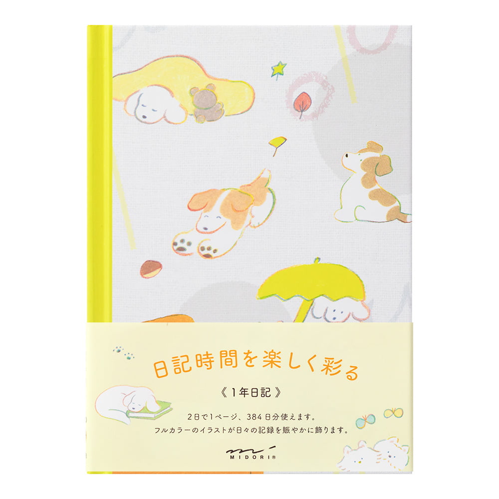 Midori Notizbuch Dog