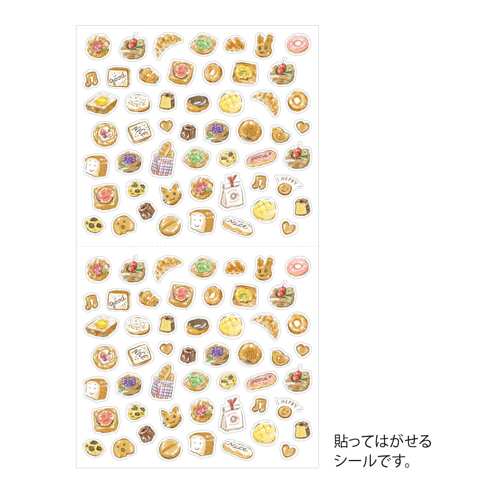 Midori Sticker Set Bread