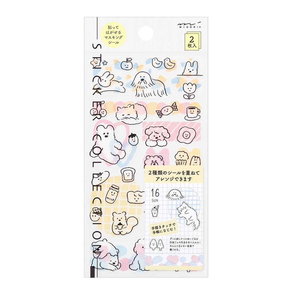 Midori Sticker Set Cute Motif