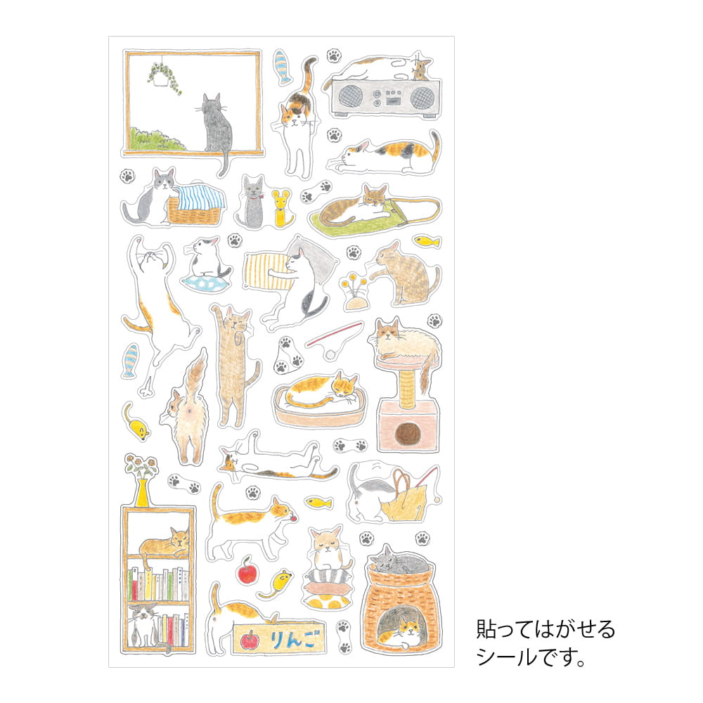 Midori Sticker Set Cat Medium