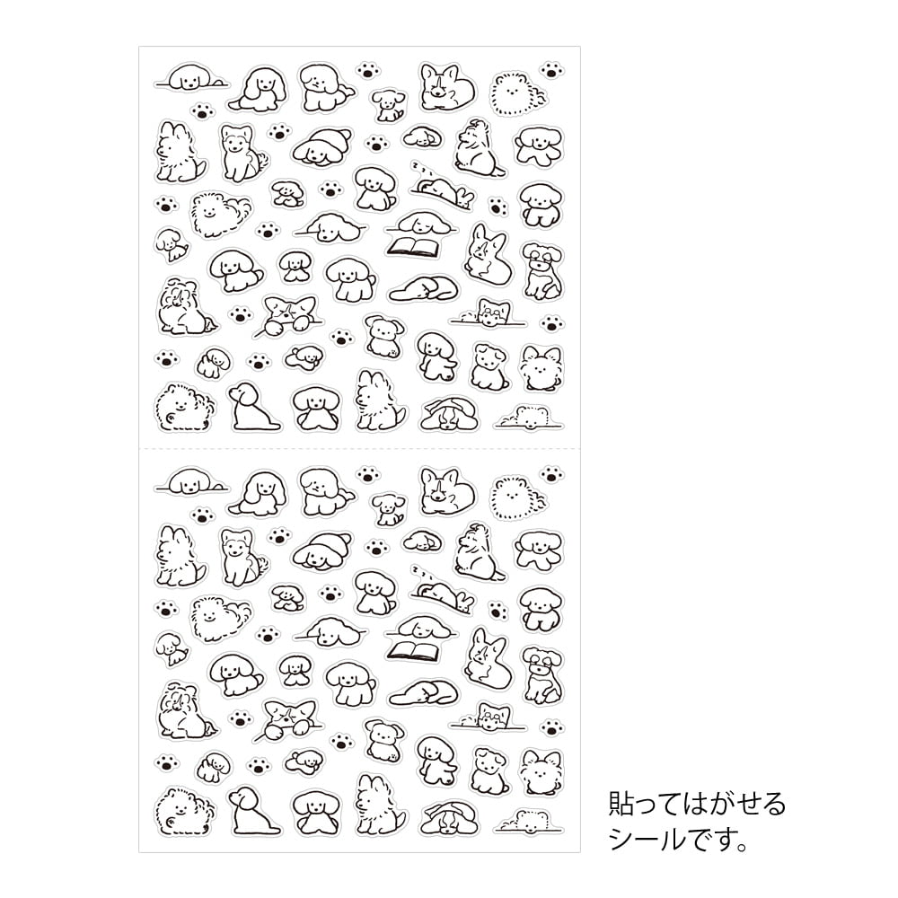 Midori Sticker Set Dog Black & White