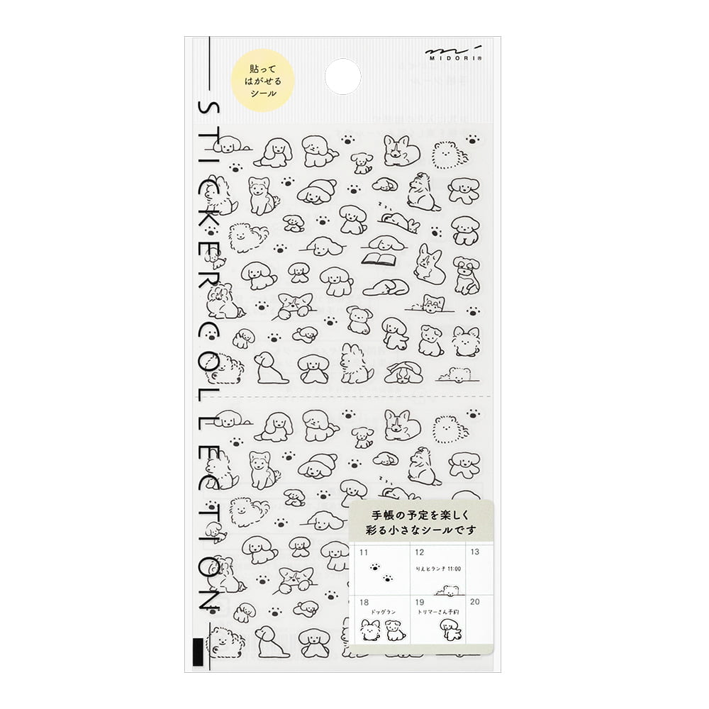 Midori Sticker Set Dog Black & White