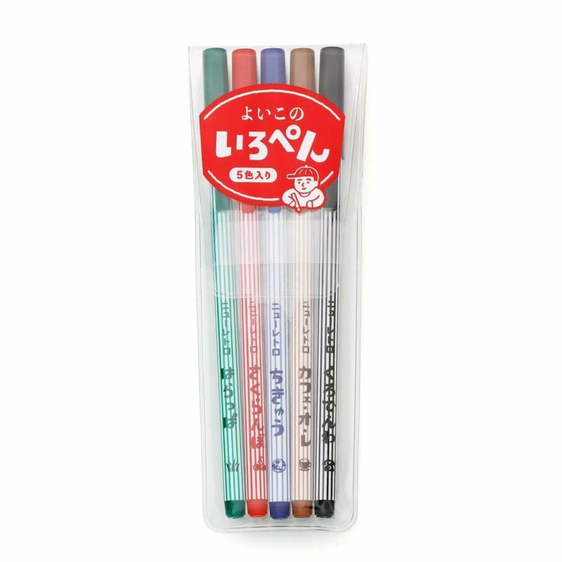 Penco Glider Farbstiftset Good Children's Color Pen