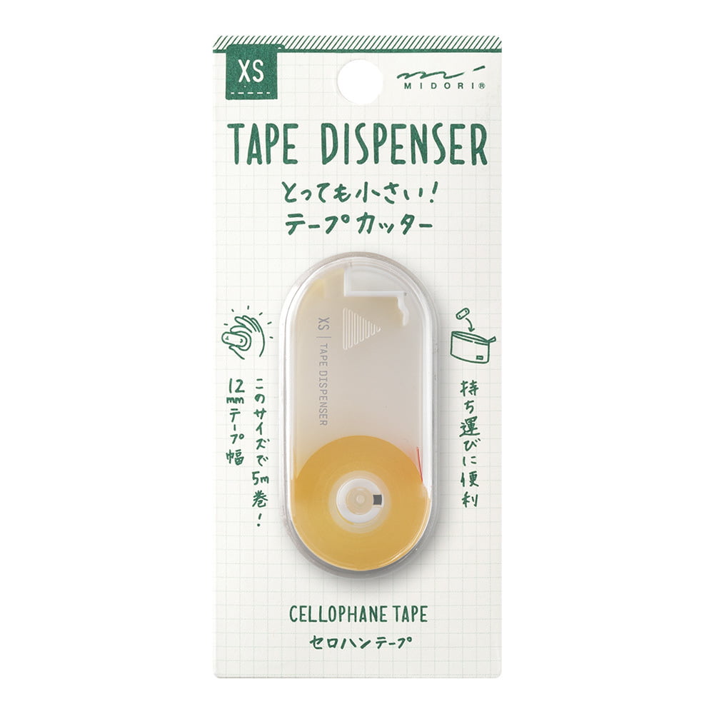 Midori XS Tape Dispenser White Klebeband 5m x 12mm