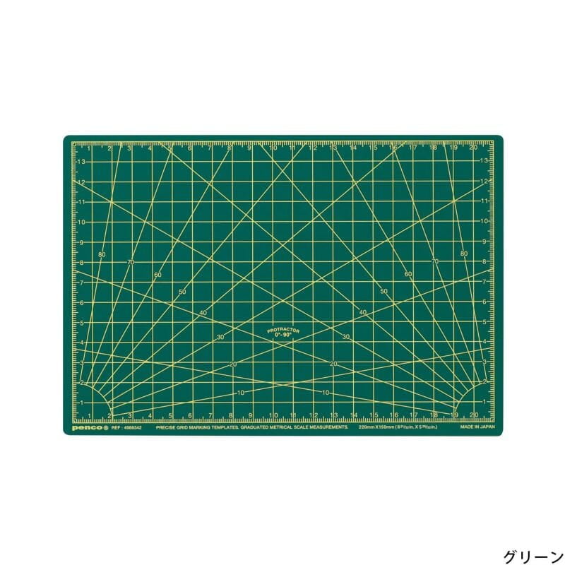 Penco Schneidematte Operating Mat A5