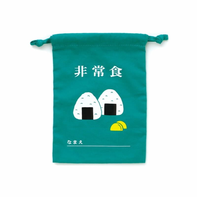 Hightide Retro Beutel Emergency Food Onigiri S