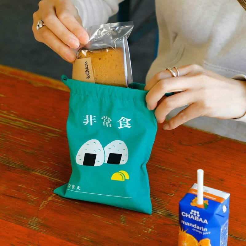 Hightide Retro Beutel Emergency Food Onigiri S