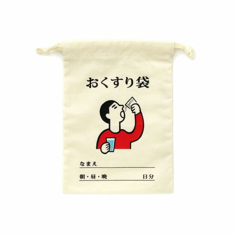 Hightide Retro Beutel Medicine Bag S