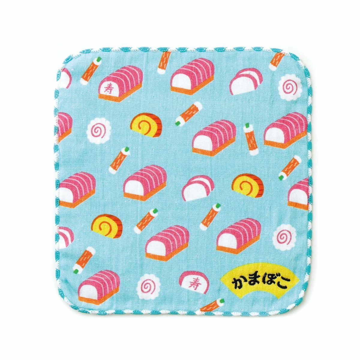 Hightide Good Children's Mini Towel Fish Cake